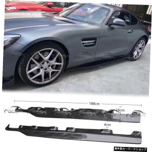 ZfXxcC190AMGGTSAJ[{t@Co[TChXJ[gGNXeVbvɓK Fits for Mercedes BENZ C190 AMG GTS Real Carbon Fiber Side Skirts Extension Lip