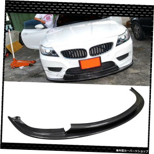 BMW Z4 E89 M-Tech 2009-2013J[X^COpJ[{t@Co[tgop[bvX|C[ Carbon Fiber Front Bumper Lip Spoiler For BMW Z4 E89 M-Tech 2009-2013 Car Styling