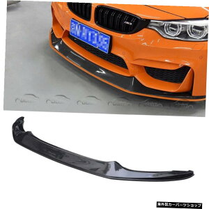 BMW F80 F82 F83 M3 M4 2015-2020p̃AJ[{t@Co[tgop[bvX|C[ Real Carbon Fiber Front Bumper Lip Spoiler For BMW F80 F82 F83 M3 M4 2015-2020