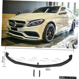 ZfXxcW205C63AMG 2015-2018pJ[{t@Co[tgop[bvX|C[ Carbon Fiber Front Bumper Lip Spoiler for Mercedes Benz W205 C63 AMG 2015-2018