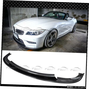 BMW Z4 E89 M-Tech 2009-2013J[X^COpJ[{t@Co[tgop[bvX|C[Xvb^[ Carbon Fiber Front Bumper Lip Spoiler Splitter For BMW Z4 E89 M-Tech 2009-2013 Car Styling