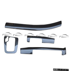 BMW E46 2DR M3 1998-2005 Carbon Fiber Car Interior Gear Frame Cover Trim For BMW E46 2DR M3 1998-2005