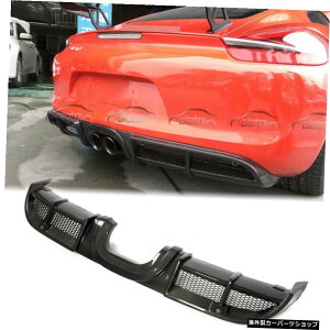 |VFPC}{NX^[9812013-2015 Carbon Fiber Rear Bumper Diffuser Lip Spoiler For Porsche Cayman Boxster 981 2013-2015