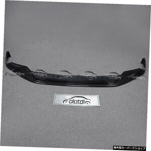 yPUz2013N2014N2015NNTXFX|[cGS350450tgop[bvX|C[J[{t@Co[ yPUzFit For 2013 2014 2015 Lexus F Sport GS350 450 Front Bumper Lip Spoiler Carbon Fiber