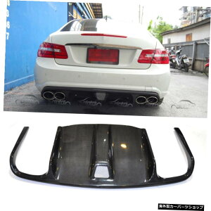 ZfXxcW207E350E63AMGop[2D09-12 Carbon Fiber Rear Bumper Diffuser Lip Fit for Mercedes Benz W207 E350 E63 AMG Bumper 2D 09-12