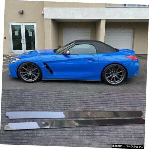 BMW Z4 G29 2019UPJ[{t@Co[TChXJ[gGNXeVK[hbvGv{fBLbgI[g`[jO For BMW Z4 G29 2019UP Carbon Fiber Side Skirt Extensions Guard Lip Aprons Body Kit Auto Tun
