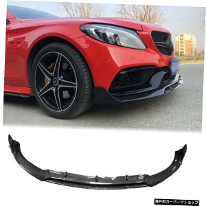 ZfXxcW2052DC63N[yC63S2015pJ[{t@Co[tgop[bvX|C[-up Carbon Fiber Front Bumper Lip Spoiler For Mercedes-Benz W205 2D C63 COUPE C63S 2015-up