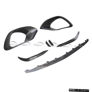 ZfXxcCLANXW118A45A45S 2020-2022J[X^COpGAxgAEgbgtJ[{t@Co[tgop[bvX|C[ Carbon Fiber Front Bumper Lip Spoiler With Air Vent Outle