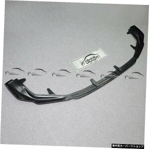 yPUzNTXIS250350FX|[c2013-2015J[{t@Co[/PUfރtgop[bvX|C[ yPUzFor Lexus IS 250 350 F Sport 2013-2015 Carbon Fiber / PU Material Front Bumper Lip Spoiler