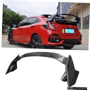 z_VrbNFK7FK85DRnb`obN2016-up Carbon Fiber Rear Spoiler Wing Trunk Boot For Honda Civic FK7 FK8 5DR Hatchback 2016-up