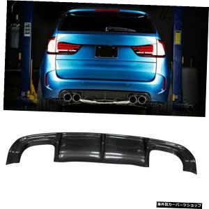 BMW F85 X5M F86 X6MɓKAJ[{t@Co[Aop[bvfBt[U[X|C[ Real Carbon Fiber Rear Bumper Lip Diffuser Spoiler Fit For BMW F85 X5M F86 X6M