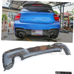 BMW F20 1V[YJ[{t@Co[Aop[fBt[U[X|C[iM-Tech M135op[pj For BMW F20 1 Series Carbon Fiber Rear Bumper Diffuser Spoiler for M-Tech M135 Bumper