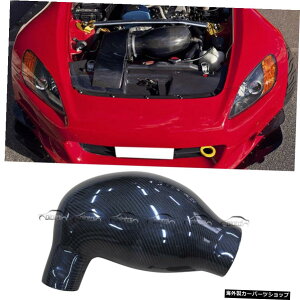 �z���_S2000AP1�p�J�[�{���t�@�C�o�[�G�A�C���e�[�N�g���l���`���[�u�G�A�{�b�N�X�G�A�t���[�p�C�v Carbon Fiber Air Intake Tunnel Tube Air Box Air Flow Pipe For Honda S2000 AP1�y���s�A���i�z