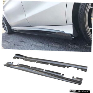 J[{t@Co[TChXJ[gGNXeV̓ZfXxcW117C117CLANXCLA45AMG2014-up Carbon Fiber Side Skirt Extension Fits For Mercedes Benz W117 C117 CLA Class CLA45 AMG 2014-up