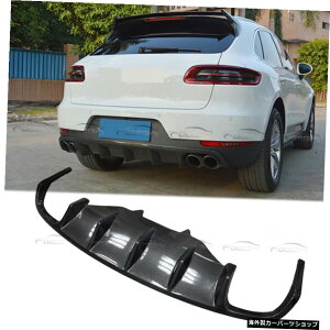 J[{t@Co[Aop[fBt[U[bvX|C[̓|VF}JɓK2014-2019J[X^CO Carbon Fiber Rear Bumper Diffuser Lip Spoiler fits for Porsche Macan 2014 - 2019 Car Styling