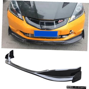 z_tBbgWY2009-2013RSpJ[{t@Co[tgop[bvX|C[ Carbon Fiber Front Bumper Lip Spoiler For Honda Fit Jazz 2009-2013 RS