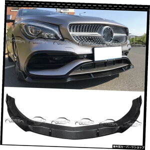 ZfXxcW117CLAAMG CLA45 2015UPJ[X^COpJ[{t@Co[tgop[bvX|C[ Carbon Fiber Front Bumper Lip Spoiler for Mercedes-Benz W117 CLA AMG CLA45 2015UP Car Styling