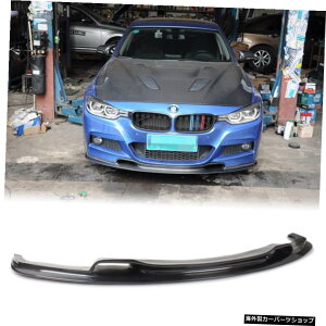 BMW F30 F31 M techpJ[{t@Co[tgop[X|C[bvGv Carbon Fiber Front Bumper Spoiler Lip Apron for BMW F30 F31 M tech