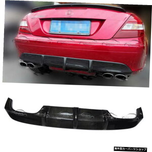 メルセデスベンツR171用カーボンファイバーリアバンパーディフューザーリップSLK280SLK350AMG 2005-2008 Carbon Fiber Rear Bumper Diffuser Lip For Mercedes Benz R171 SLK280 SLK350 AMG 2005-2008