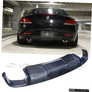 BMW Z4t@Ng[op[{fBLbg2009pJ[{t@Co[E89Aop[bvfBt[U[-up Carbon Fiber E89 Rear Bumper Lip Diffuser For BMW Z4 Factory Bumper Body Kit 2009-up