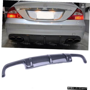ZfXxcW219CLS63CLSNXAMG{fBLbg2007-2011 Carbon Fiber Rear Bumper Diffuser Lip Spoiler For Mercedes Benz W219 CLS63 CLS Class AMG Body Kit 2007-2011