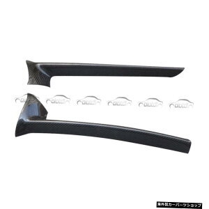 |VFPC}S9872004-2008I[g`[jOpJ[{t@Co[Aop[bvXvb^[ Carbon Fiber Rear Bumper Lip Splitters For Porsche Cayman S 987 2004-2008 Auto Tuning