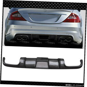 W219Aop[fBt[U[J[{t@Co[X|C[{fBLbgZfXxcCLS632007-2011J[X^CO W219 Rear Bumper Diffuser Carbon Fiber Spoiler Body Kit For Mercedes Benz CLS63 2007-2011 