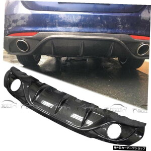 At@IWA2017-upJ[{t@Co[Aop[fBt[U[bvX|C[{fBLbgJ[X^CO For Alfa Romeo Giulia 2017-up Carbon Fiber Rear Bumper Diffuser Lip Spoiler Body Ki