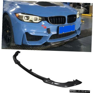 AJ[{t@Co[tgop[bv[X|C[BMWF80F82 F83 M3 M4 2014-upJ[X^COɓK Real Carbon Fiber Front Bumper Lip Lower Spoiler Fits For BMW F80 F82 F83 M3 M4 2014-up Car Styling
