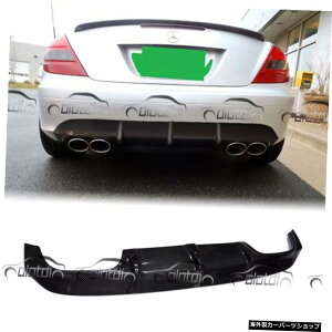 ZfXxcR171SLK2005-2010 Carbon Fiber Rear Bumper Diffuser Spoiler Car Styling For Mercedes Benz R171 SLK 2005-2010