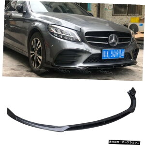 ZfXxcW205C63Z_2019UPpJ[{t@Co[tgop[bvX|C[ Carbon Fiber Front Bumper Lip Spoiler For Mercedes Benz W205 C63 Sedan 2019UP