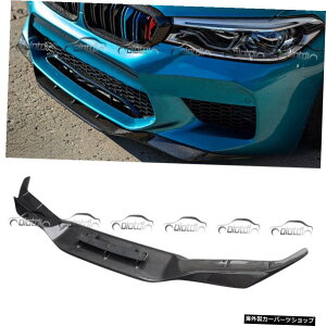 RKAJ[{t@Co[tgop[bvX|C[BMWF90M5 2017up RK Real Carbon Fiber Front Bumper Lip Spoiler For BMW F90 M5 2017up