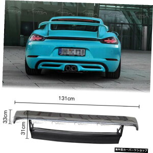 |VF718PC}2016UPp_uC[J[{t@Co[AgNEBOX|C[u[c Double Layers Carbon Fiber Rear Trunk Wing Spoiler Boot for Porsche 718 Cayman 2016UP