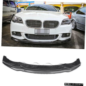 BMW F10 F11 M TECHop[pJ[{t@Co[tgop[bvX|C[ Carbon Fiber Front Bumper Lip Spoiler For BMW F10 F11 M TECH BUMPER