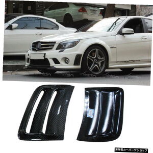 2008-2011�N�ɓK�������Z�f�X�x���cW204C63AMG�t�����g�G�A�x���g�O�����J�o�[�J�[�{���t�@�C�o�[ Fit For 2008-2011 Mercedes Benz W204 C63 AMG Front Air Vent Grill Cover Carbon Fiber