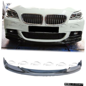 BMW F10 F11 M TechJ[{t@Co[2011UPJ[X^COptgop[[bvX|C[ Front Bumper Lower Lip Spoiler For BMW F10 F11 M Tech Carbon Fiber 2011UP Car Styling