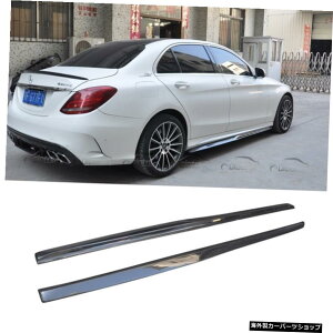 yJ[{t@Co[zZfXxcW205Z_C63AMGCNX2015UPpJ[{t@Co[TChXJ[gGNXeVbvA_[{[hGv yCarbon FiberzCarbon Fiber Side Skirt Exte