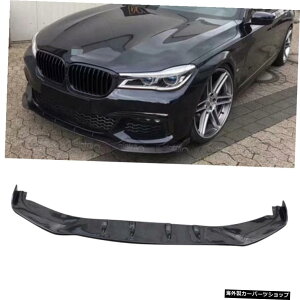 G11G12�J�[�{���t�@�C�o�[�t�����g�o���p�[���b�v�X�|�C���[BMW7�V���[�YG11G122016-UP G11 G12 Carbon Fiber Front Bumper Lip Spoiler For BMW 7 Series G11 G12 2016-UP�y���s�A���i�z