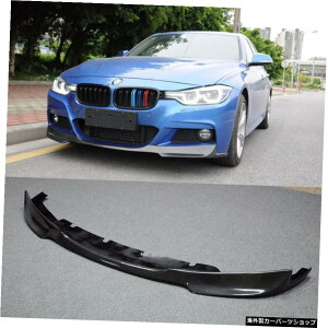 ubNAJ[{t@Co[tgop[bvX|C[BMWF30F31 M Tech 2012-up Black Real Carbon Fiber Front Bumper Lip Spoiler For BMW F30 F31 M Tech 2012-up