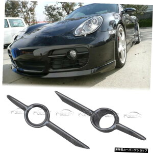 J[{t@Co[tgop[tHOCgt[Jo[́A2005-2009Ñ|VF987PC}{NX^[ɓK Carbon Fiber Front Bumper Fog Light Frame Cover Fits Porsche 987 Cayman Boxster For 2005-2009