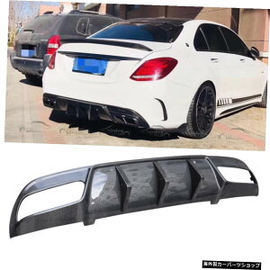ZfXxcCNXW2054hApJ[{t@Co[Aop[fBt[U[{fBLbg Carbon Fiber Rear Bumper Diffuser Body Kit For Mercedes Benz C Class W205 4 Door
