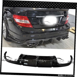 ZfXxcW2042008-2010J[X^COpJ[{t@Co[DTMX^CAop[fBt[U[Abv{fBLbg Carbon Fiber DTM Style Rear Bumper Diffuser Lower Lip Body Kit For Mercedes-B