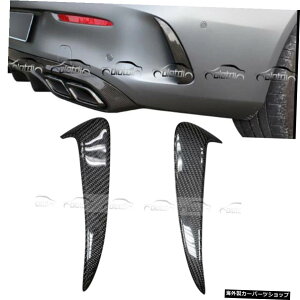 メルセデスベンツCクラスW205スポーツC63C43AMGセダン2014-2019 Carbon Fiber Rear Bumper Splitters Side Vent Flaps for Mercedes-Benz C-Class W205 Sport C63 C43 AMG Sedan 2014 - 2019