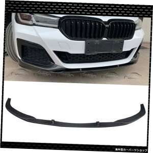 BMW5V[YG30G31LCI 2021UPI[g`[jOpAJ[{t@Co[MP^Cvtgop[bvX|C[veN^[ Real Carbon Fiber MP Type Front Bumper Lip Spoiler Protector For BMW 5 Series G3