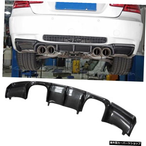 BMW E92 E93 M3Aop[fBt[U[bvX|C[NbhGL][Xg`bv{fBLbgJ[{t@Co[ For BMW E92 E93 M3 Rear Bumper Diffuser Lip Spoiler Quad Exhaust Tips Body Kit Carbon Fiber