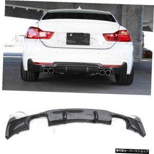 BMW F32F33F36fAGL][XgMTech Real Carbon Fiber Rear Diffuser Bumper Lip For BMW F32 F33 F36 Dual Exhaust M Tech