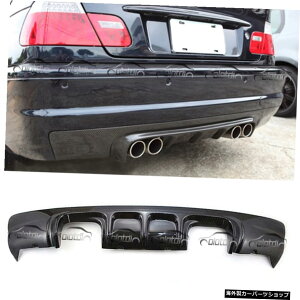 BMW E46 M3 2001-2006pE46AJ[{t@Co[Aop[fBt[U[X|C[bv E46 Real Carbon Fiber Rear Bumper Diffuser Spoiler Lip For BMW E46 M3 2001-2006