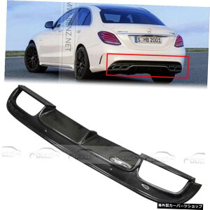 ZfXxcW2052015-up4hAC200pJ[{t@Co[Aop[fBt[U[bvX|C[ Carbon Fiber Rear Bumper Diffuser Lip Spoiler For Mercedes Benz W205 2015-up 4 Door C200