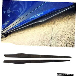 yJ[{t@Co[zBMWF22F30 F32 F12F06xcW204W205z_VrbNXoCvbTSTIop[bvpJ[{t@Co[TChXJ[g ycarbon fiberzCarbon Fiber Side Skirts For BMW F22 F30 F32