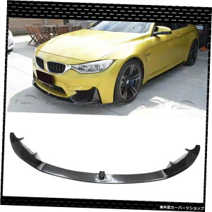 BMW F82 F83 F80 M3 M4AJ[{t@Co[tgop[bvX|C[2014-2020J[X^CO For BMW F82 F83 F80 M3 M4 Real Carbon Fiber Front Bumper Lip Spoiler 2014-2020 Car Styling